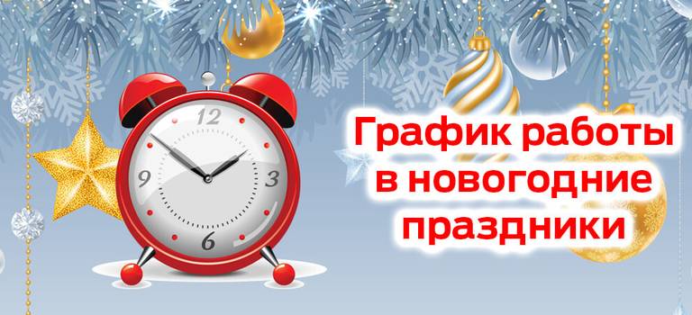 Изображение на странице Последние новости и события в мире Toyota Тойота Центр Тула