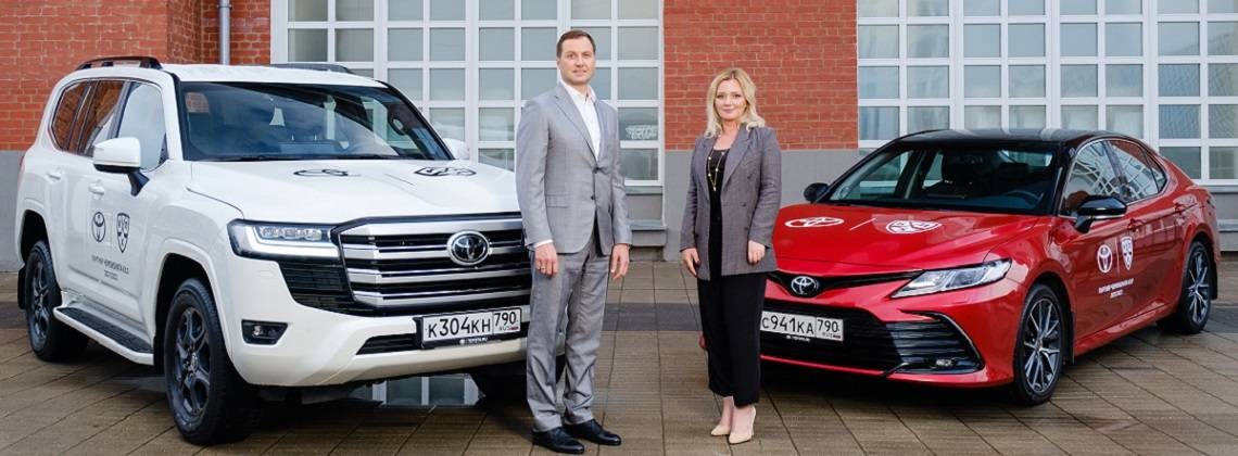 Изображение на странице Последние новости и события в мире Toyota Тойота Центр Тула