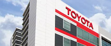 Изображение на странице Последние новости и события в мире Toyota Тойота Центр Тула